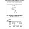 Спот NOVOTECH ARUM LED встраиваемый 357906 NV-357906
