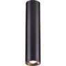 Спот NOVOTECH EDDY LED накладной NV-357973