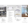 Спот NOVOTECH KLAR LED NV-357965