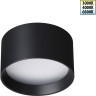 Светильник накладной NOVOTECH ORBIS 359595 NV-359595