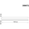 Светильник NOVOTECH KIT LED 36W трековый низковольтный NV-358072