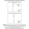 Трековый светильник NOVOTECH MODO 357896 NV-357896
