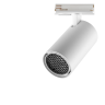 Светильник трековый NOVOTECH SELENE 359920 PORT NV-359920